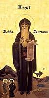 St_Anthony3